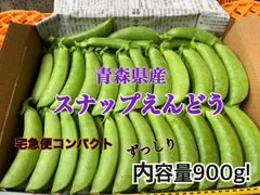 【朝採れ】青森県産スナップえんどう宅急便コンパクトのサムネイル