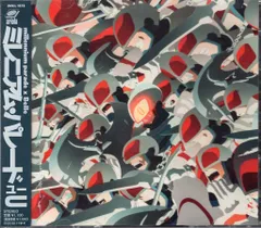 アニメCD millennium parade × Belle U 通常盤