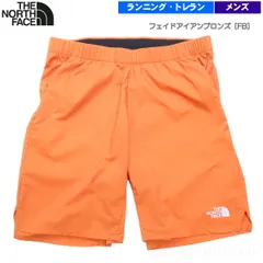 ザ・ノース・フェイス / スワローテイル ベント ハーフパンツ フェイドアイアンブロンズ［FB］ XL