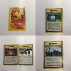 ぬ2 ポケモン ポケモンカード カード まとめ 新裏面 旧裏面 プロモ タイムカプセル 2枚 ラジオとう ギャロップ 58 きせき ASK 3LVJ