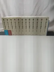 2025年最新】芥川龍之介全集 岩波の人気アイテム - メルカリ