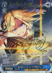 2026年最新】水瀬いちごの人気アイテム - メルカリ