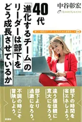 2024年最新】年功章の人気アイテム - メルカリ