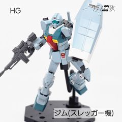 HG GP02 ガンプラ リユース品 ジャンク - メルカリ