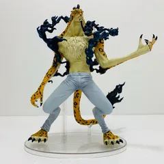 【イエミンミャツ様】 エッグヘッド A賞 C賞 D賞 フィギュアセット 一番くじ ワンピース 未来島エッグヘッド｜一番くじ倶楽部