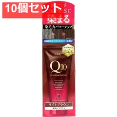 2025年最新】ノンジアミンの人気アイテム - メルカリ