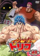 DVD トリコ 全49巻セット レンタル落ち 市販ケース付 置鮎龍太郎 DVD トリコ 全49巻セット レンタル落ち 市販ケース付 置鮎龍太郎