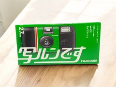 【新パッケージ】FUJIFILM 写ルンです 27枚撮り
