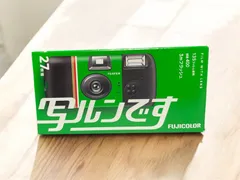 【新パッケージ】FUJIFILM 写ルンです 27枚撮り