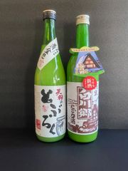 ⭐️頂上決戦⭐️武蔵の『天狗のどぶろく』VS世界遺産『白川郷純米にごり』（料込）