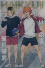 【中古】アニメ系トレカ No.26：日向 翔陽＆孤爪 研磨