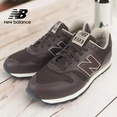 スニーカー メンズ ML373 PL2 ダークブラウン クラシック ジョギング ランニング シューズ カジュアル 靴 ニューバランス newbalance tmnbml373pl2 ダークブラウン（PL2） 26.0cm