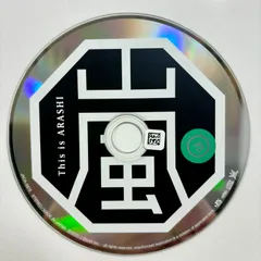 This is 嵐(通常盤)／嵐