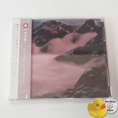 ソフトバレエ　DVD Amazon.co.jp: SOFT BALLET DVD '92~'95 : SOFT BALLET, SOFT