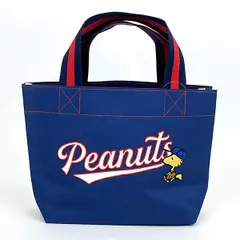 スヌーピー SNOOPY ミニトート ベースボール トートバッグ かばん ネイビー