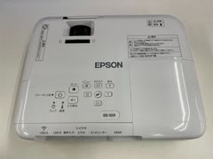 『中古品』EPSON プロジェクター EB-S04 エプソン