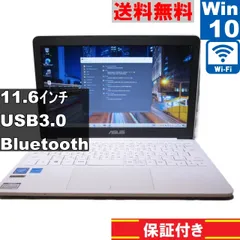 2024年最新】ASUS VivoBook R209Hの人気アイテム - メルカリ