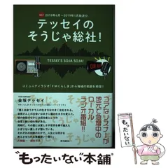 2024年最新】2019年カレンダーの人気アイテム - メルカリ