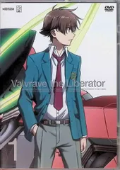 2025年最新】革命機ヴァルヴレイヴ スリーブの人気アイテム