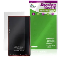 2026年最新】Oilsky mp3の人気アイテム - メルカリ