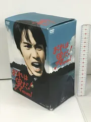 2024年最新】おれは男だ！ DVD-BOXの人気アイテム - メルカリ