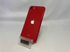 Apple iPhone SE2 64GB レッド ジャンク iPhone SE 第2世代 64GB ジャンク アップル iPhoneSE 第2世代