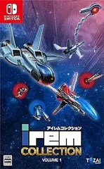 【中古】(未使用･未開封品)アイレムコレクション Vol.1 -Switch