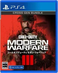 【中古】PS4ソフト Call of Duty： Modern Warfare III (コール オブ デューティ モダン・ウォーフェア III)