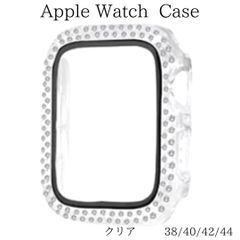 Apple Watch アップルウォッチ ラインストーン ハードケース カバー
