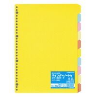 Item thumbnail for item 30557903-8f92-4fd6-8a45-a615163db2b4