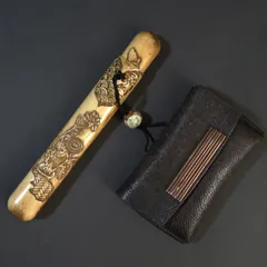 煙草入れ　十二支前金具　煙管編み筒 煙草入れ 十二支前金具 煙管編み筒