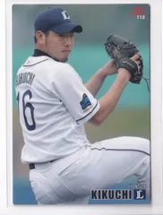 プロ野球チップス2015 S-16 藤浪晋太郎 (阪神タイガース)】カルビー 2015プロ野球