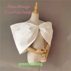 ウェディングドレスアレンジ 大きいリボン 二の腕カバー カラードレスアレンジ 小物 ショール 結婚式 パーティー ボレロ 二次会 披露宴 I99Z552