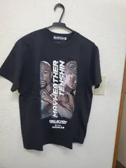 Amazon.co.jp: 那須川天心vsメイウェザー Tシャツ 堀口恭司 朝倉