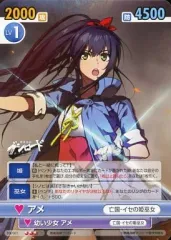 熱風海陸ブシロード ファイブクロス　未開封box シュリンク付き　① 熱風海陸ブシロード ファイブクロス 未開封box シュリンク付き