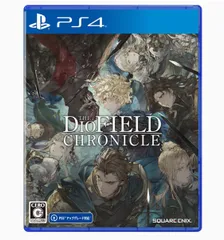 The DioField Chronicle ★-PS4ソフト