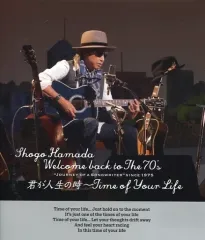 浜田省吾 3DVD+2CD/Welcome back to The 70s Amazon.co.jp: Welcome back to The 70's “Journey of a