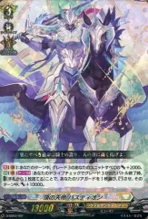 2025年最新】ケテルサンクチュアリ デッキの人気アイテム - メルカリ