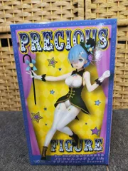 【未開封】レム フィギュア プレシャス マジシャンver. Renewal / Re:ゼロ