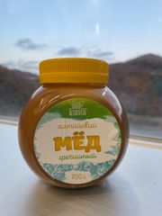 ALTAIVITA　マイルドな そば蜂蜜（そばの花）プラスチック瓶 700ｇ