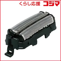 2025年最新】パナソニック ES-ST39の人気アイテム - メルカリ