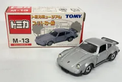 トミカ トミカミュージアム スーパーカー館 全6台セット トミカミュージアム スーパーカー館