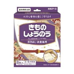イーカラ専用カートリッジ 演歌大全 第三篇 - メルカリ