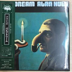 アラン・ハル  パイプ・ドリーム/WAS1019