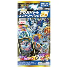 【新品】トレカ マジカパーティ マジカバトルエントリーパック エピソード2R [MZ-15]