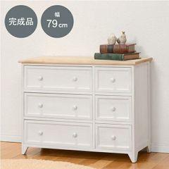 あ*な様 【出品は2/15まで】ニトリ チェスト(Nキャセイ2 TB 6799
