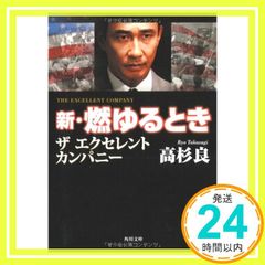 Item thumbnail for item 9c213aab-4748-416f-ad3d-e2f14027b174