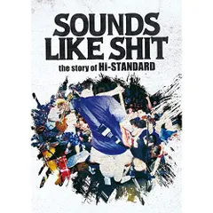 2025年最新】hi-standard DVDの人気アイテム - メルカリ