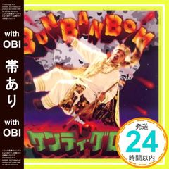 Item thumbnail for item 29273ad9-7986-4f80-8371-281dda14fa69