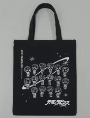 2025年最新】kiramune トートバッグの人気アイテム - メルカリ